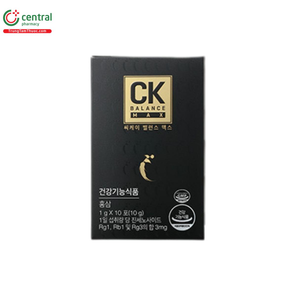 ck balance max 2 Q6605