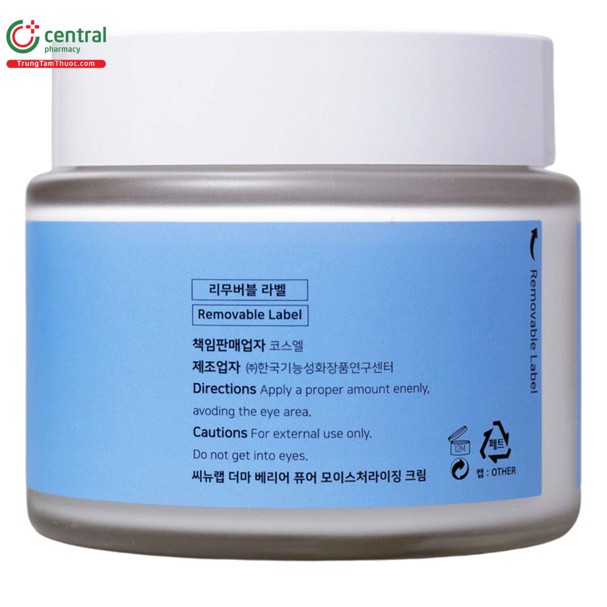 cnew lab derma barrier pure moisturizing cream 1 H3271