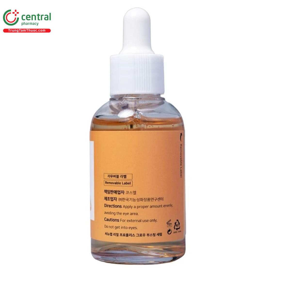 cnew lab real propolis glow boosting serum 5 A0658