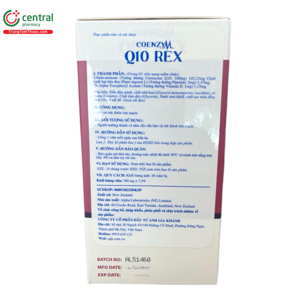 coenzym q10 rex 6 K4502 coenzym q10 rex 6 K4502