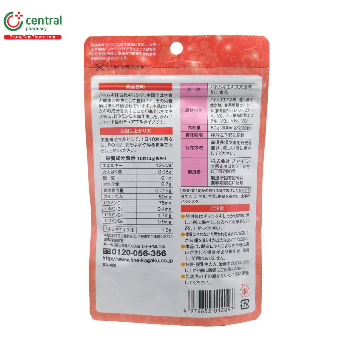 coix seed beauty tablets with vitamin c 3 L4866