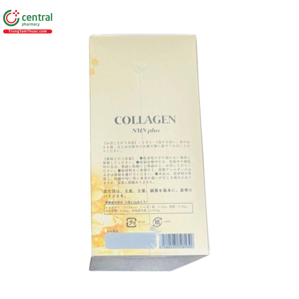 collagen nmn plus 3 V8706 collagen nmn plus 3 V8706