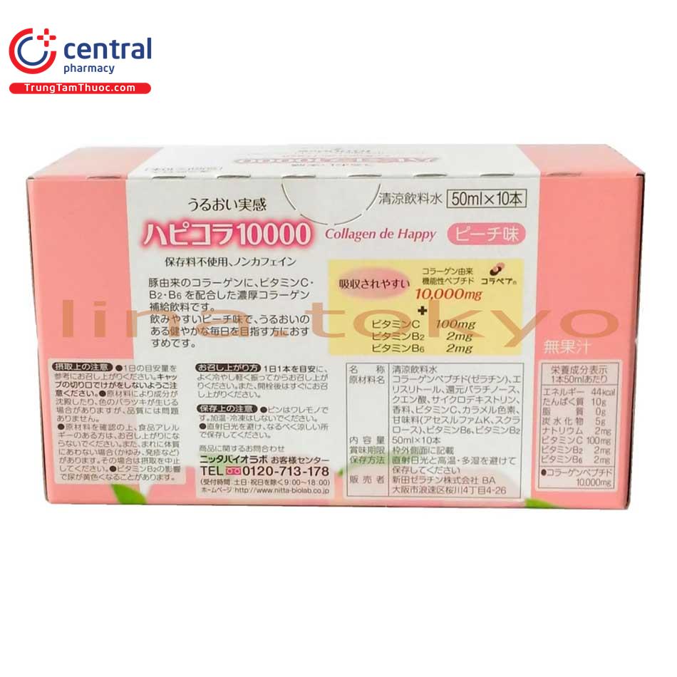 collagendehappy10000mg12 Q6444