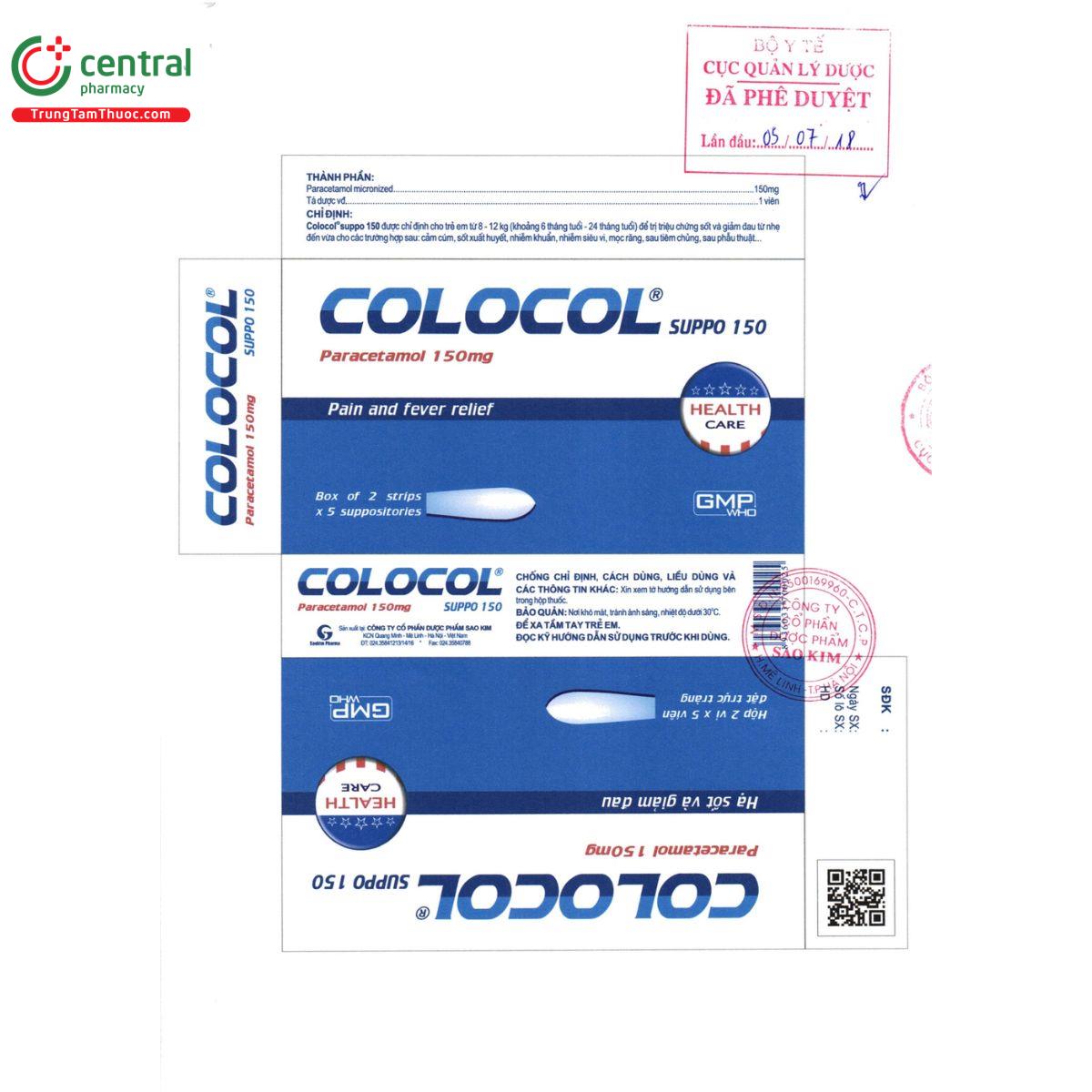 colocol suppo 150mg 8 D1800