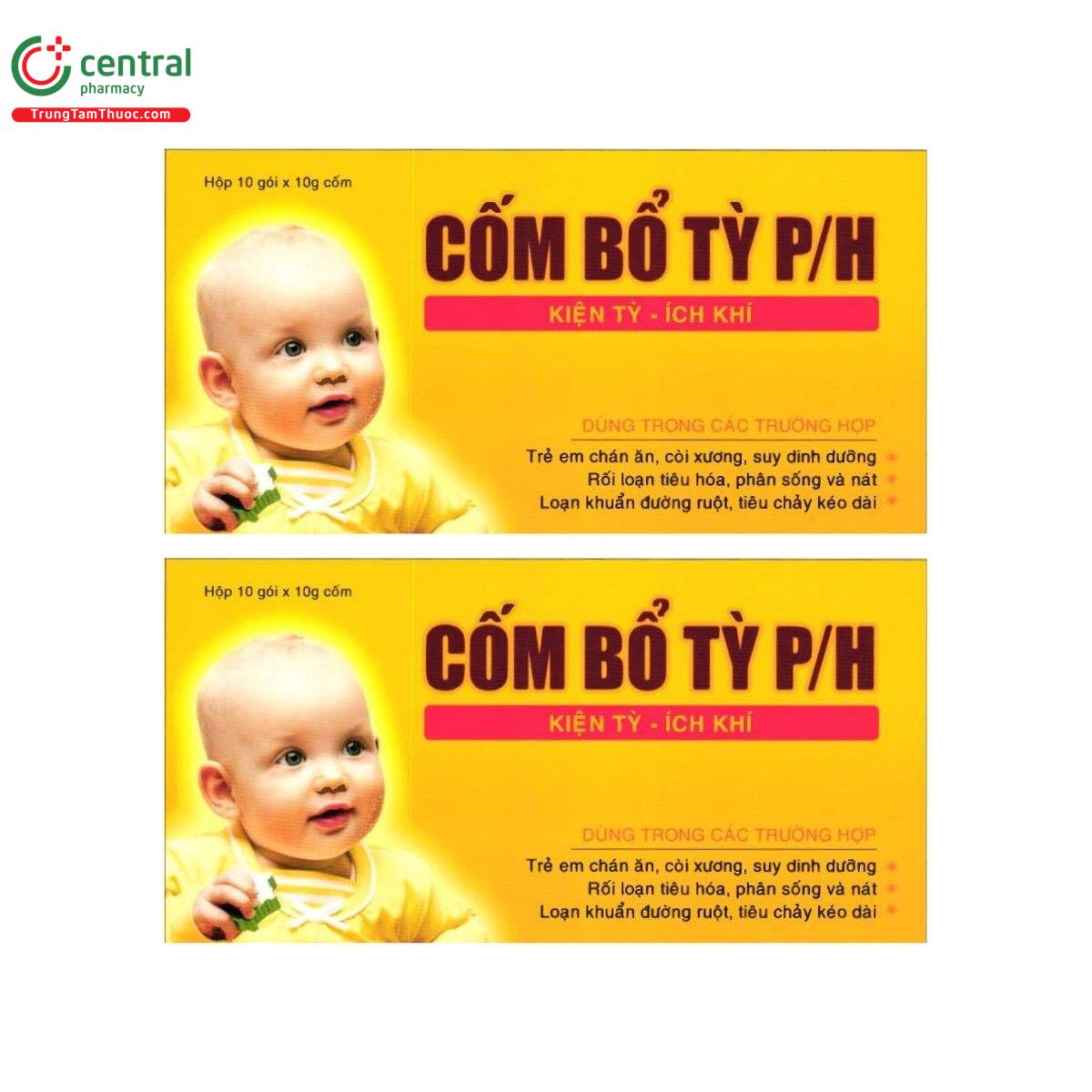 com bo ty p h 3 N5335 com bo ty p h 3 N5335