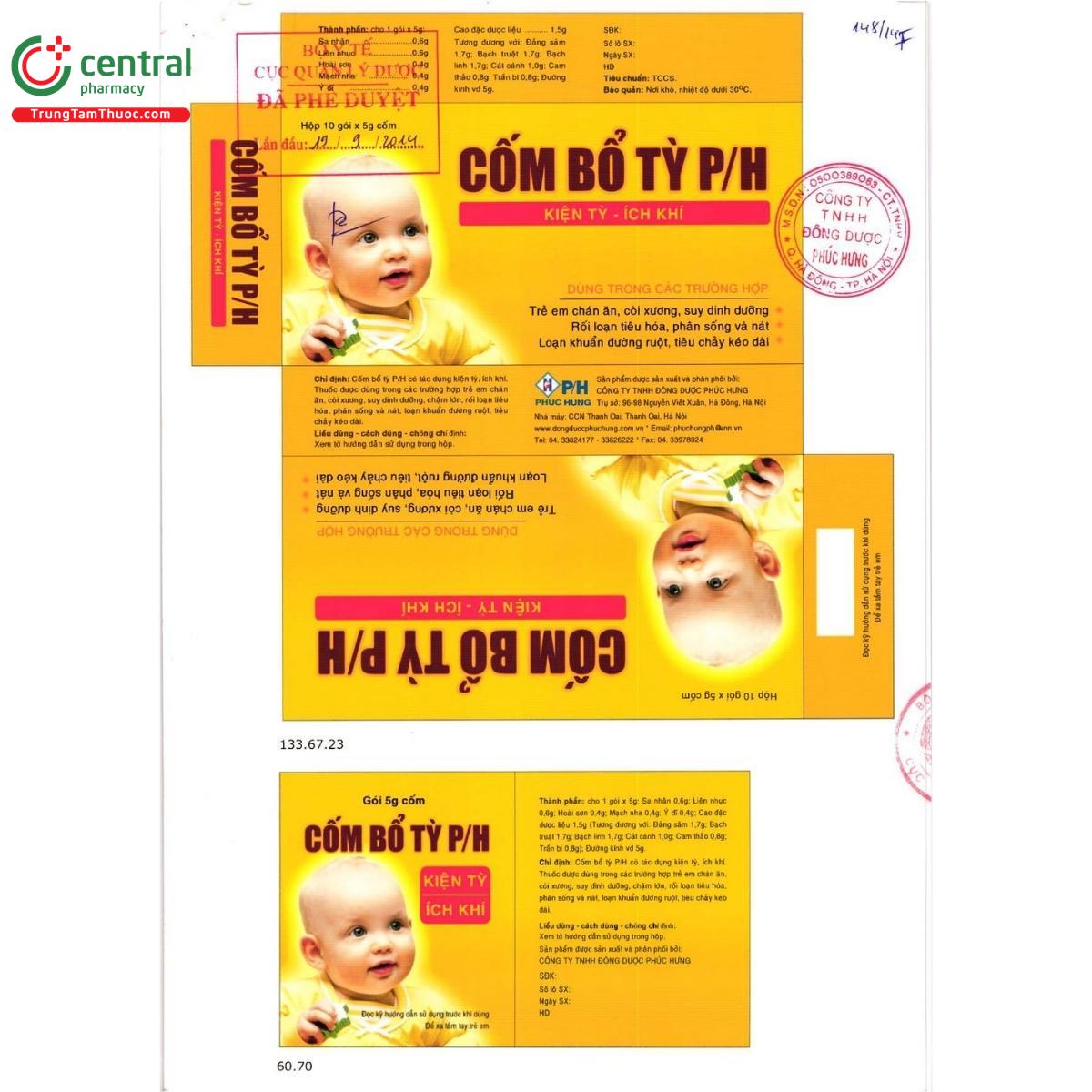 com bo ty p h 6 K4158 com bo ty p h 6 K4158