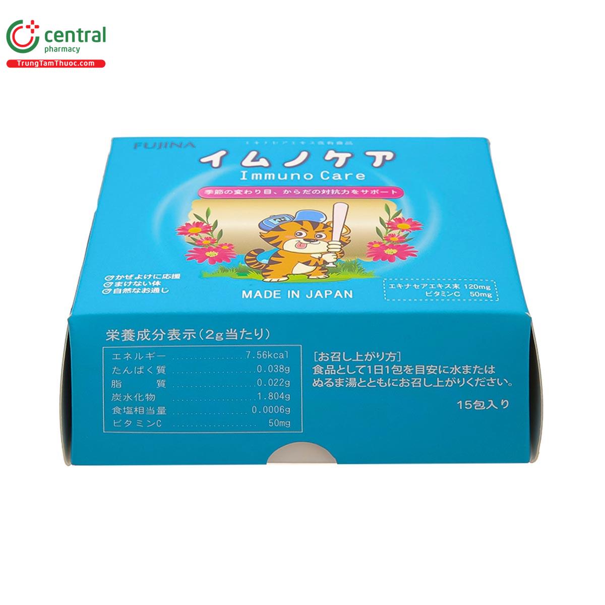 com fujina immuno care 7 E1463