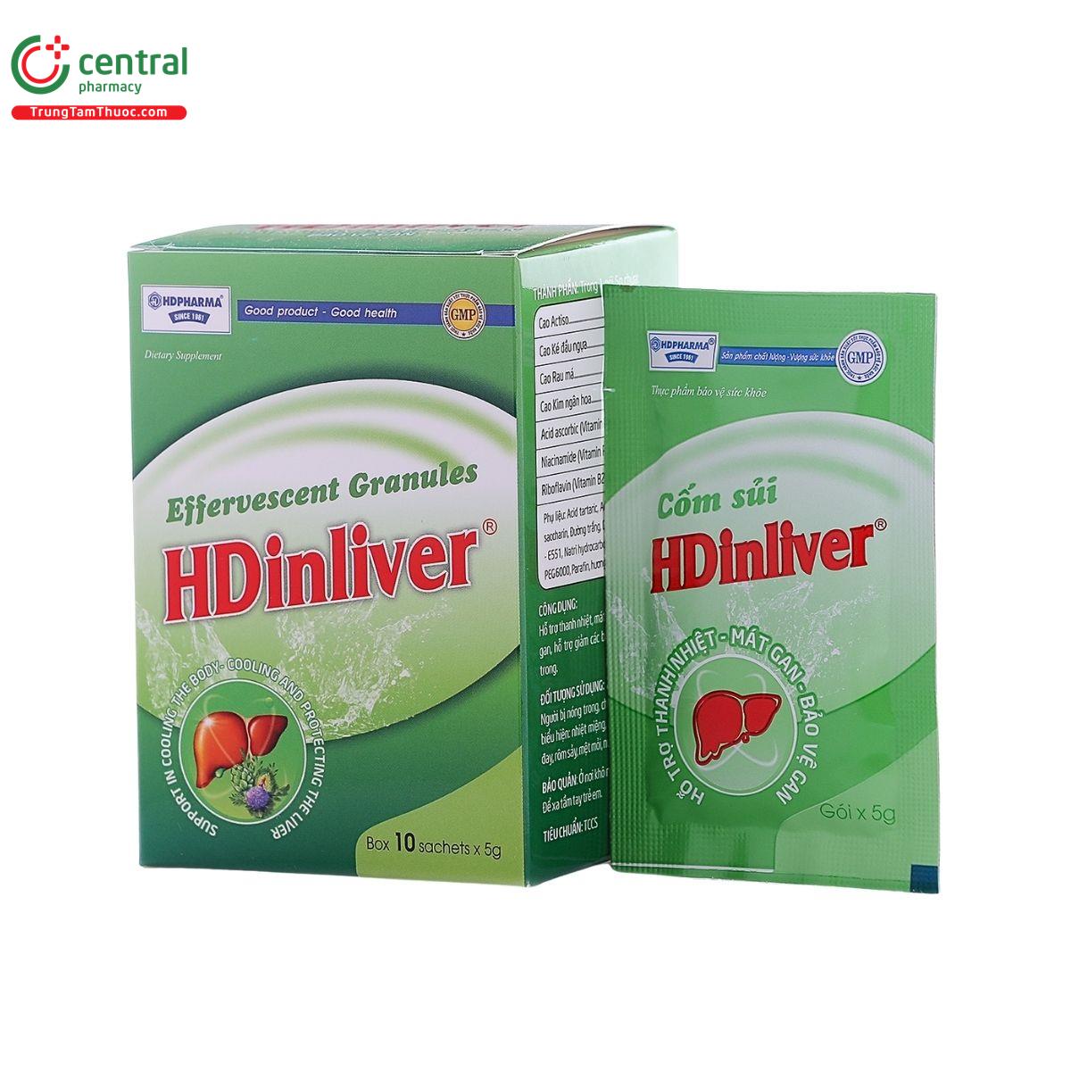 com sui hdinliver 2 V8833