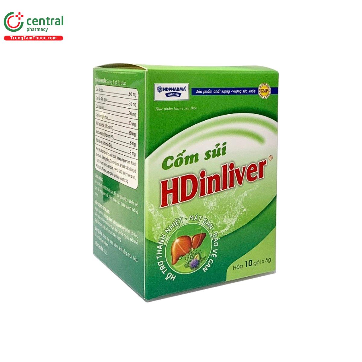 com sui hdinliver 3 G2570