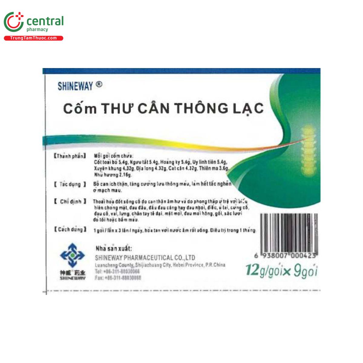 com thu can thong lac 3 U8115 com thu can thong lac 3 U8115