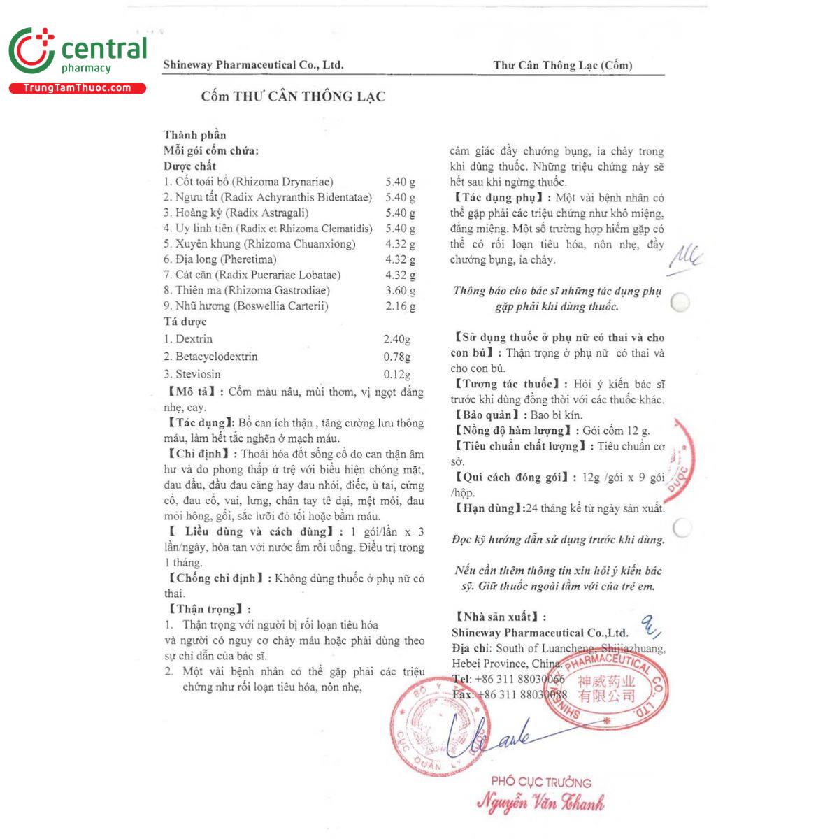 com thu can thong lac 8 J3400 com thu can thong lac 8 J3400