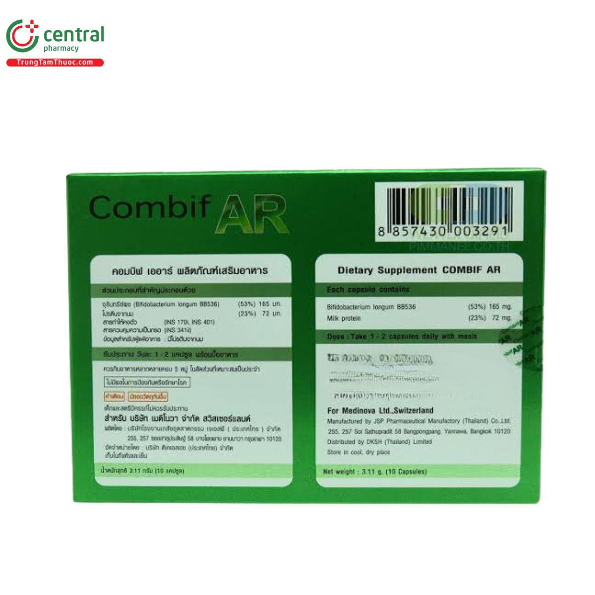 combif ar 5 C0332 combif ar 5 C0332