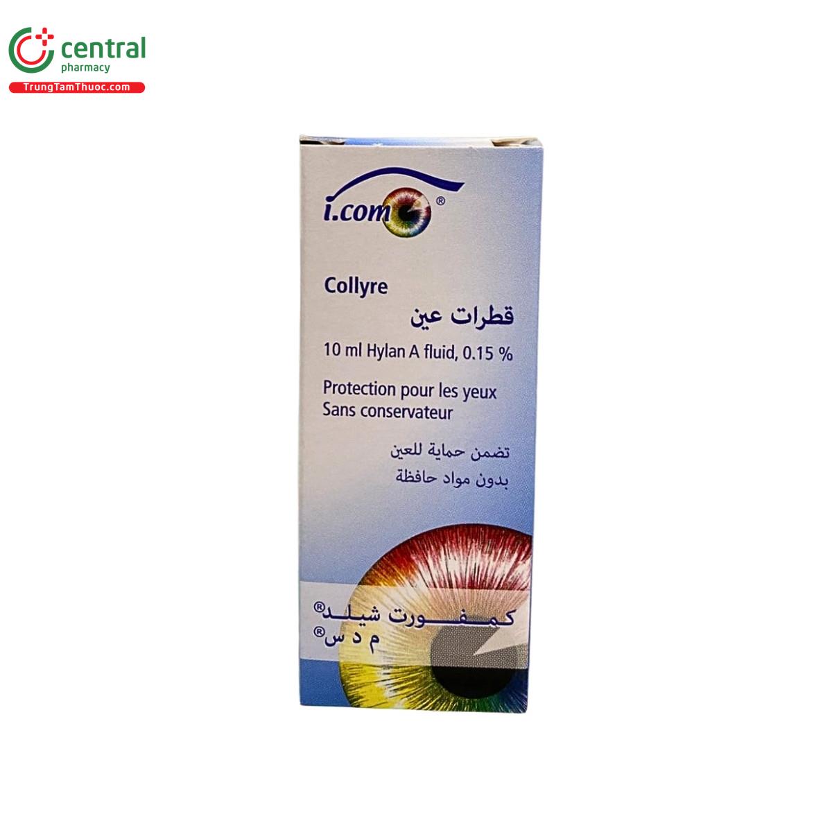 comfort shield mds 2 V8483