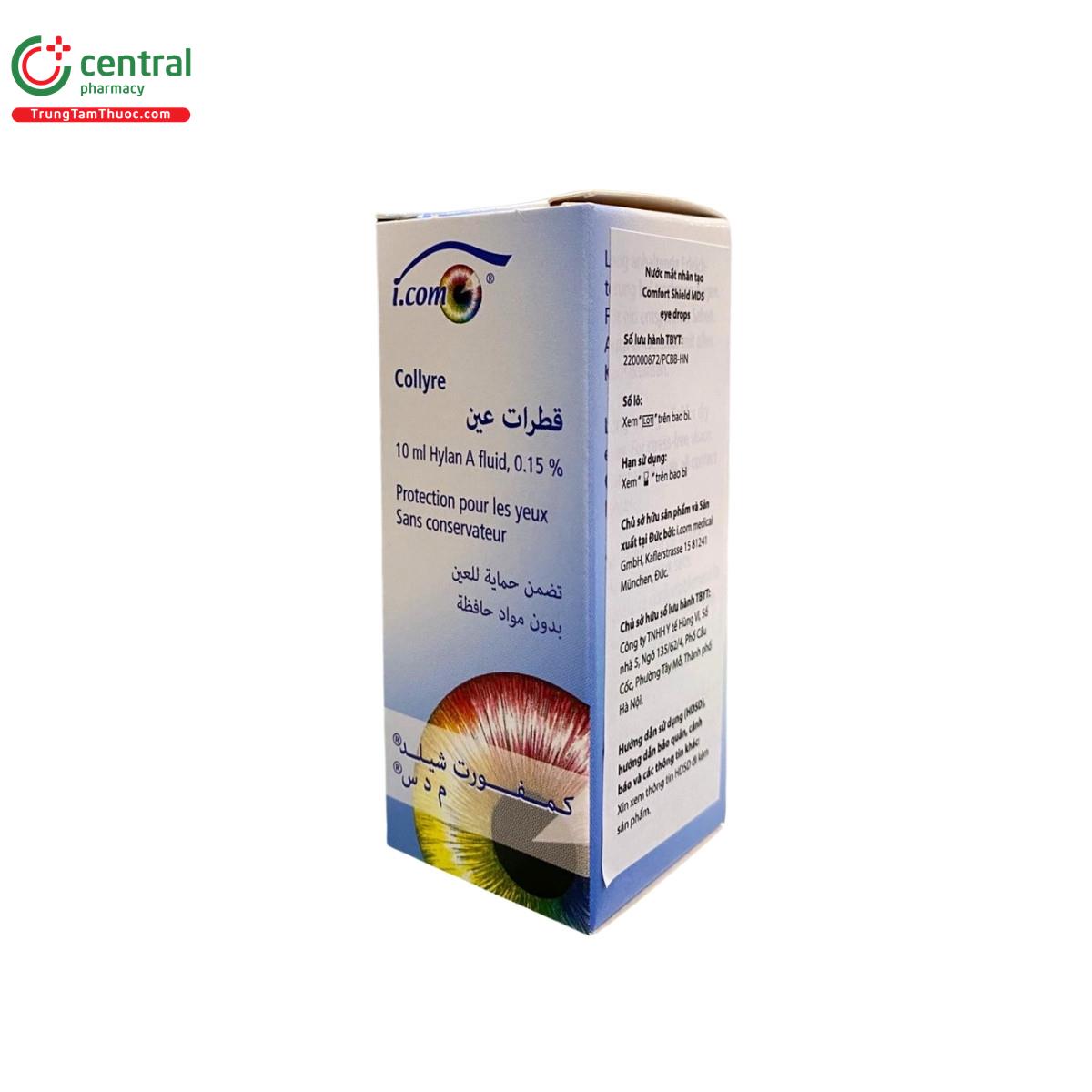 comfort shield mds 4 R7833