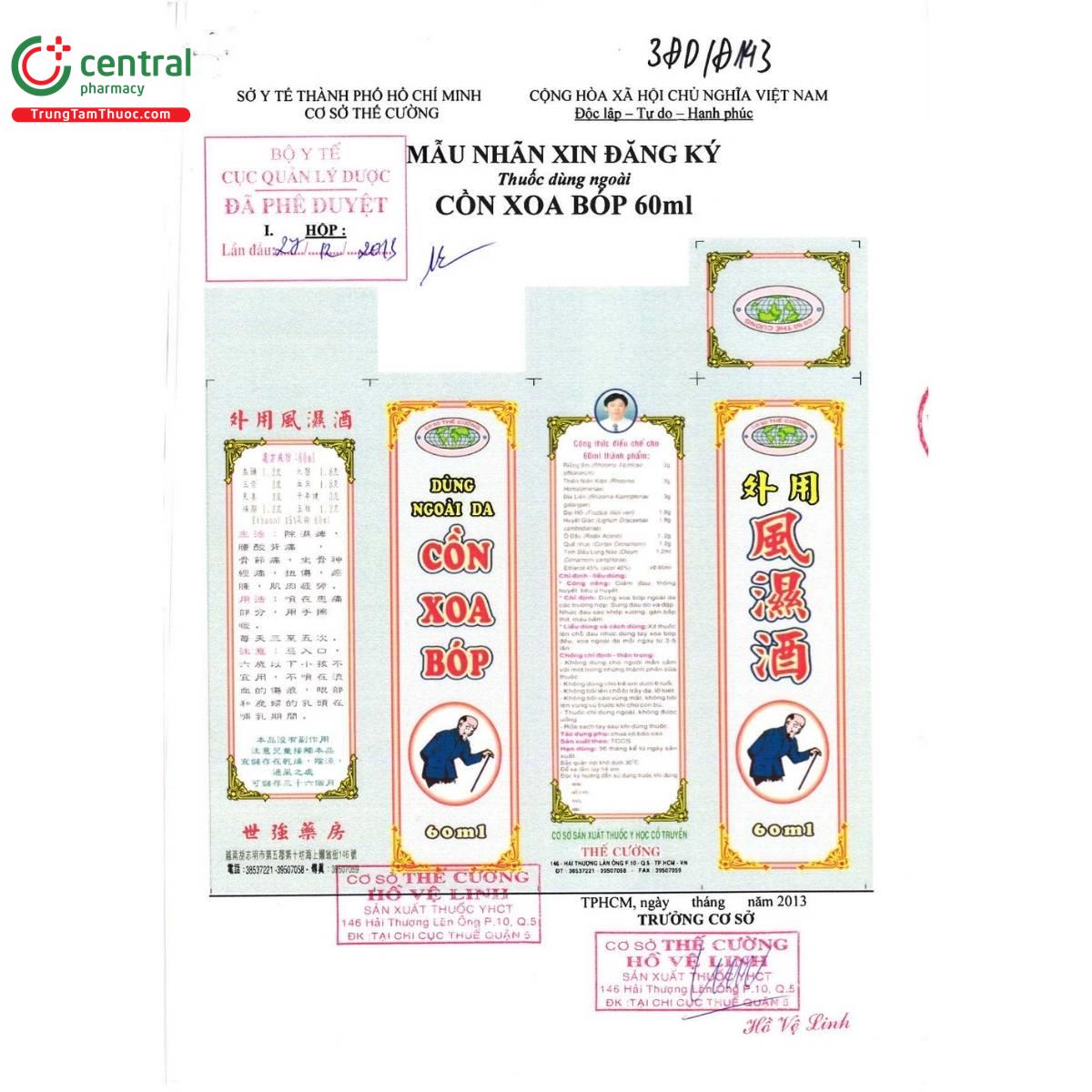 con xoa bop yhct the cuong 6 J3066 con xoa bop yhct the cuong 6 J3066