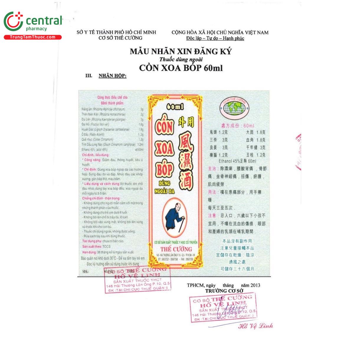 con xoa bop yhct the cuong 7 B0327 con xoa bop yhct the cuong 7 B0327