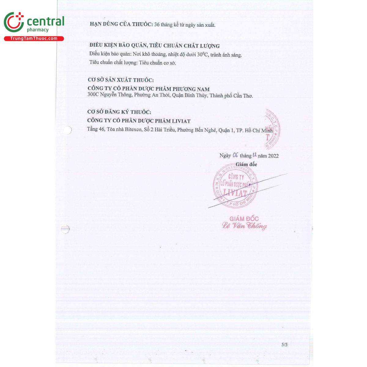 cordua plus 0 05 8 N5458