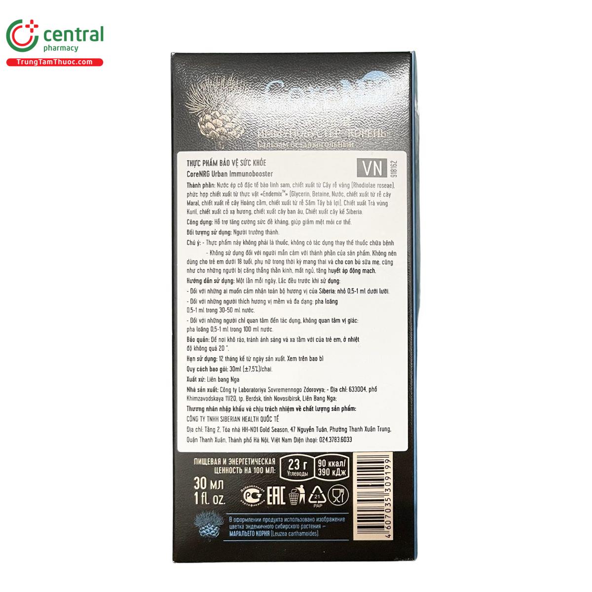 corenrg urban immunobooster 3 L4771 corenrg urban immunobooster 3 L4771