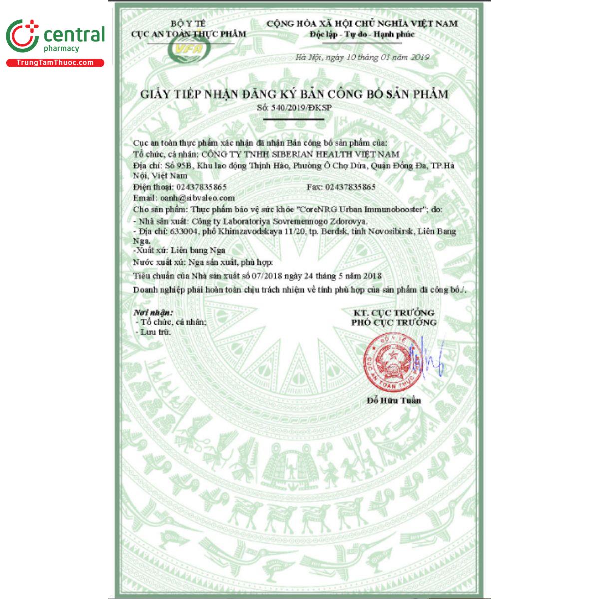 corenrg urban immunobooster 9 S7307 corenrg urban immunobooster 9 S7307