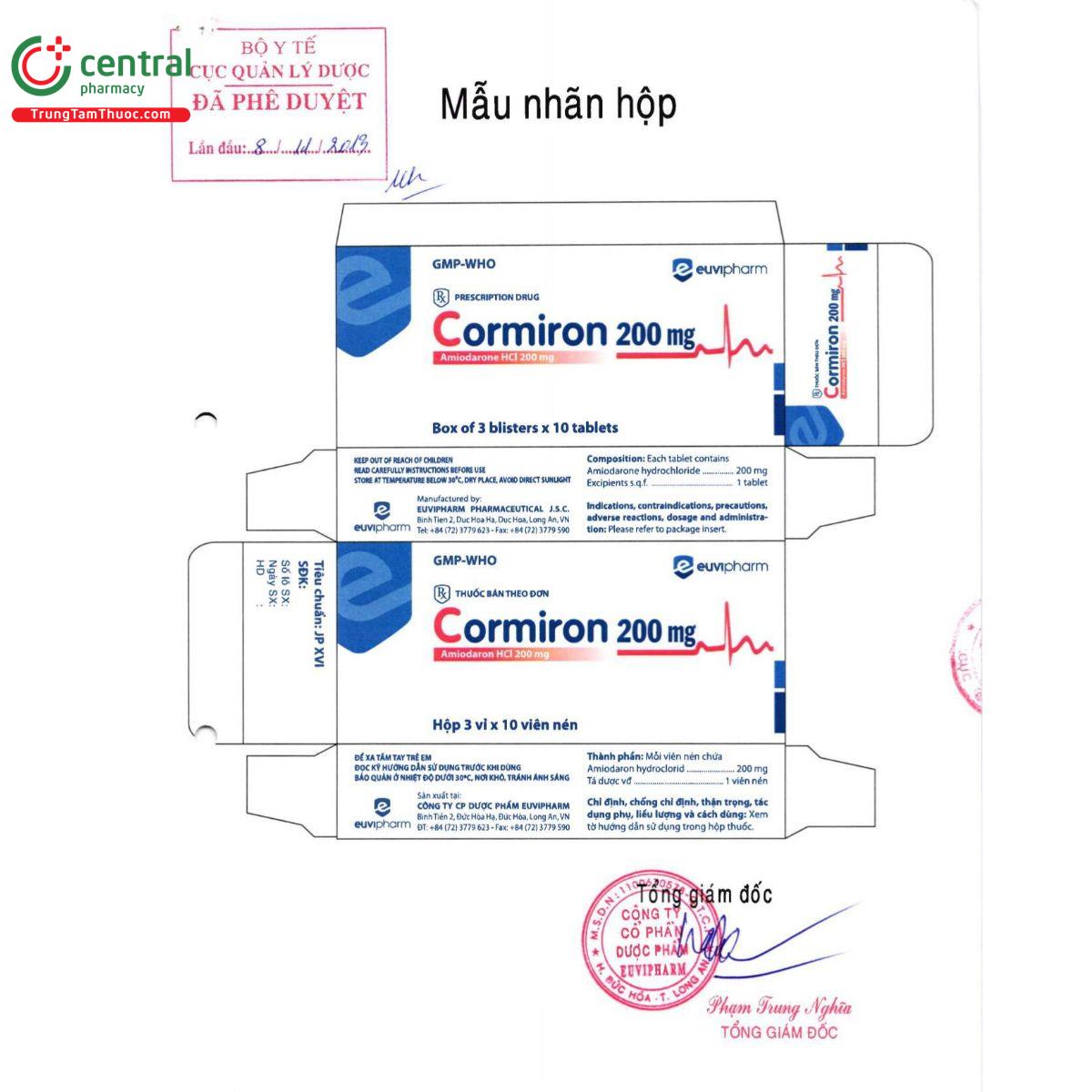 cormiron 200mg 4 N5322 cormiron 200mg 4 N5322