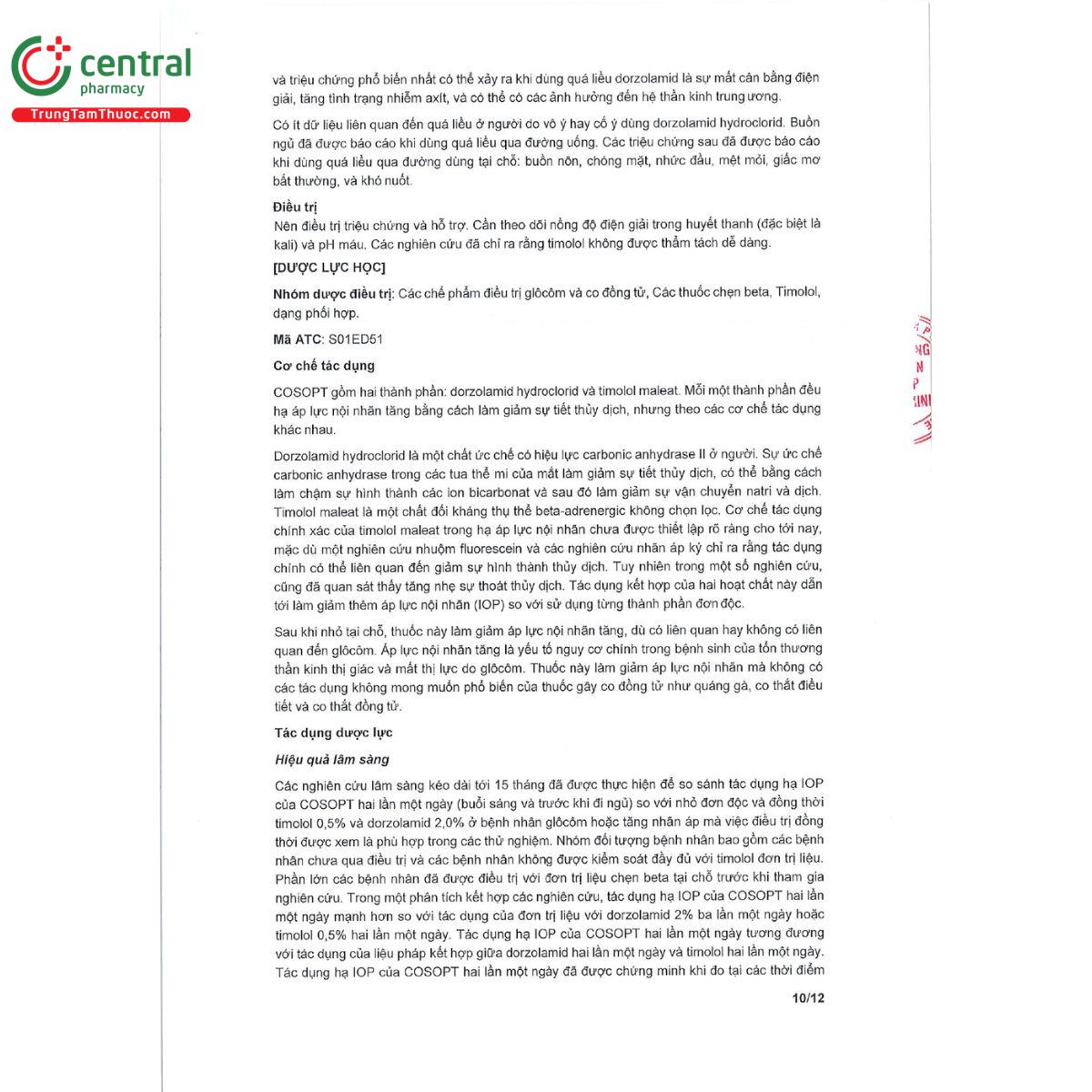 cosopt 5ml 17 J3556