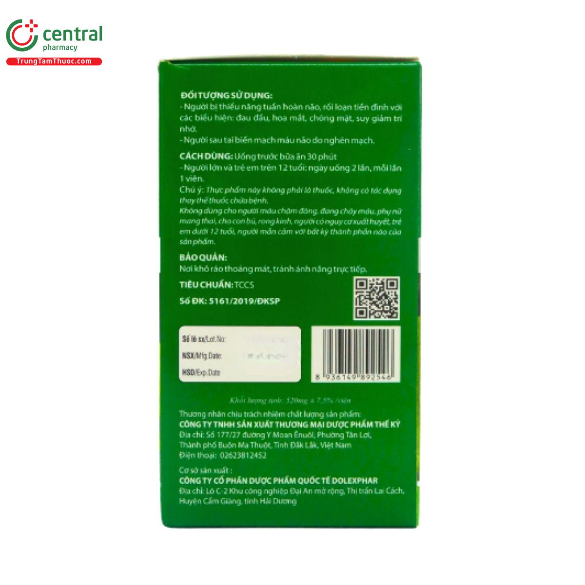 cp brain gold 5 Q6805