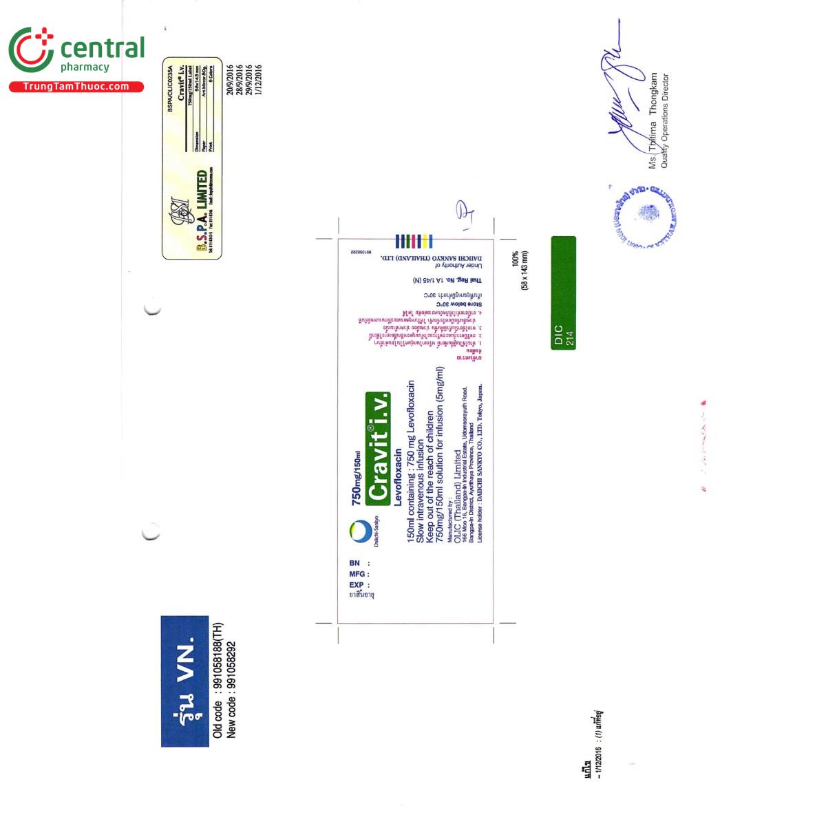 cravit iv 750mg 150ml 12 U8353