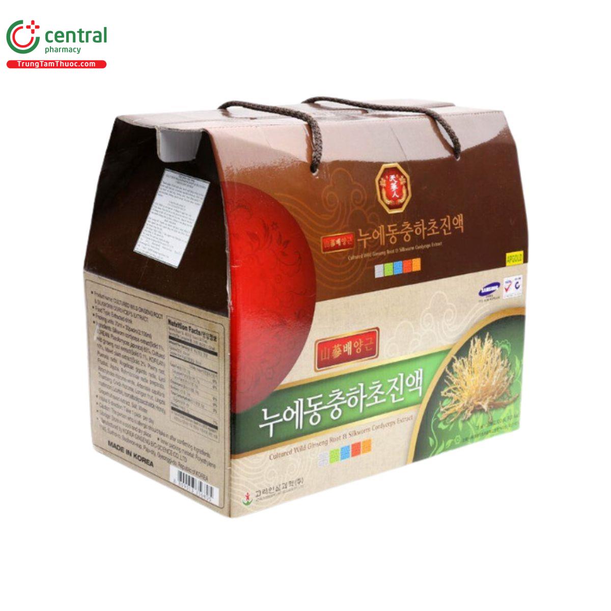 culture wild ginseng root silkworm cordyceps extract 7 H3746