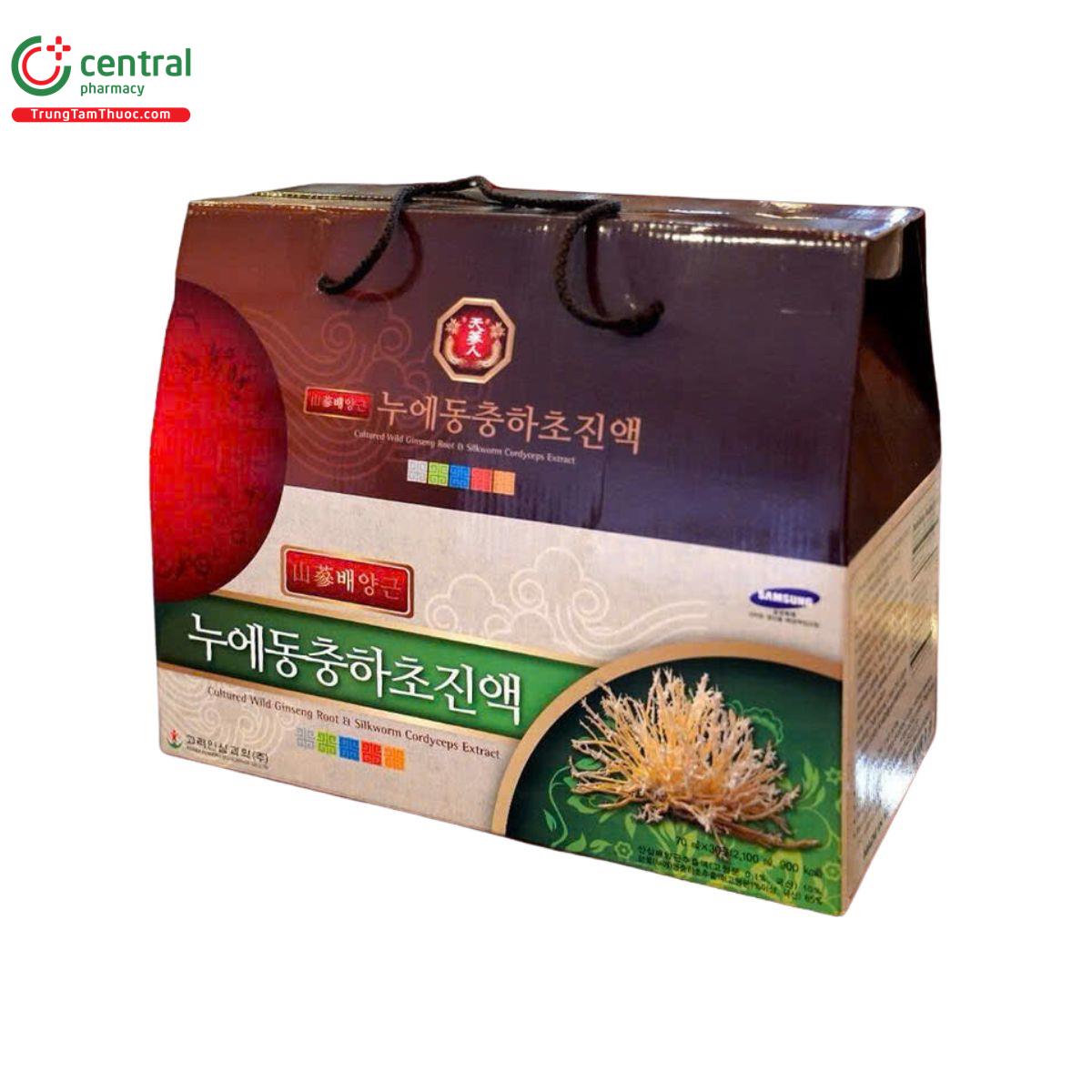 culture wild ginseng root silkworm cordyceps extract 9 B0210