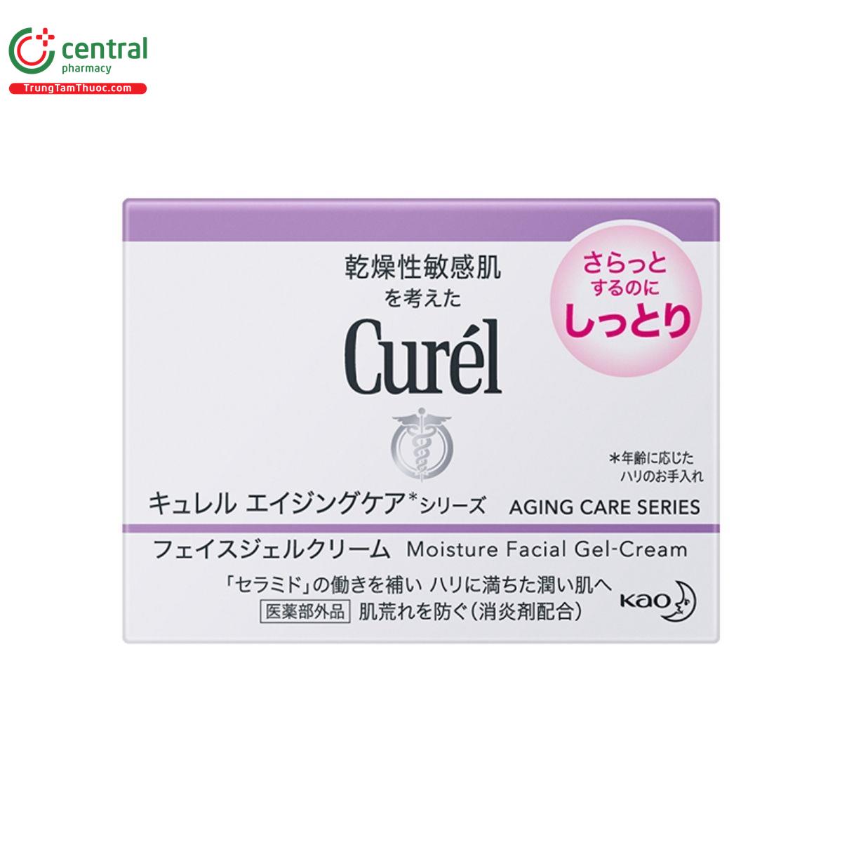 curel aging care series moisture facial gel cream 2 B0574