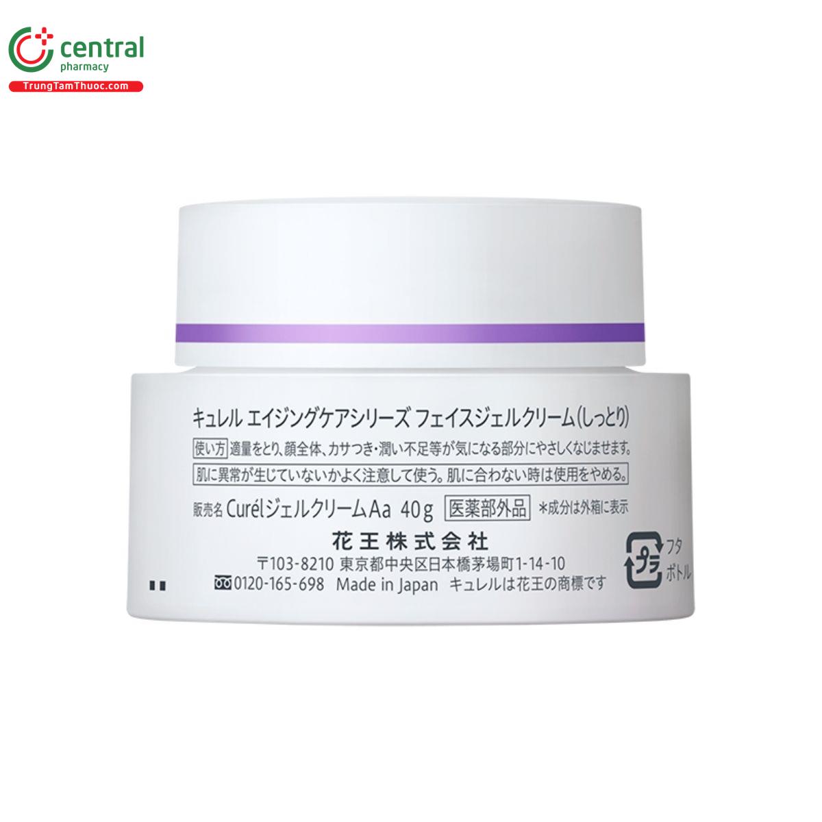 curel aging care series moisture facial gel cream 5 M5773