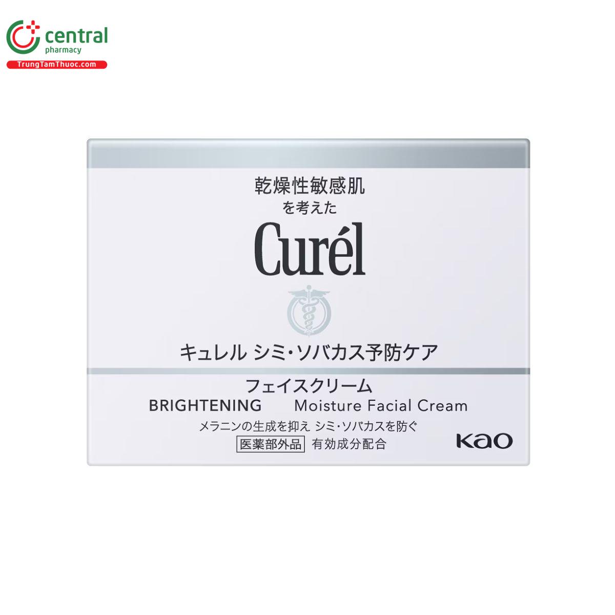 curel brightening moisture facial cream 2 T8245