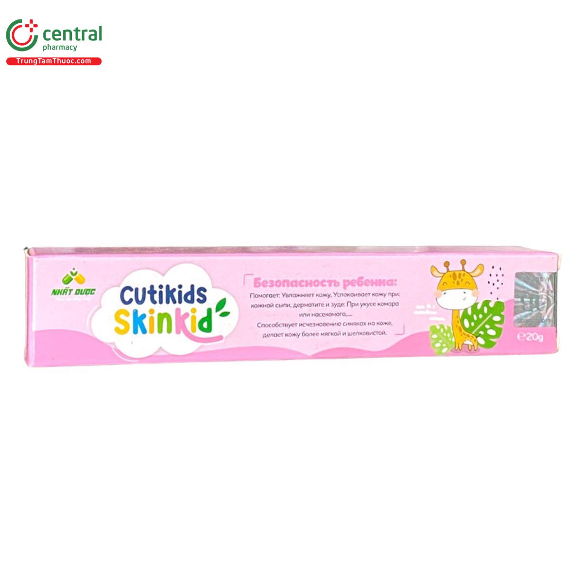 cutikids skinkid 3 C1003 cutikids skinkid 3 C1003