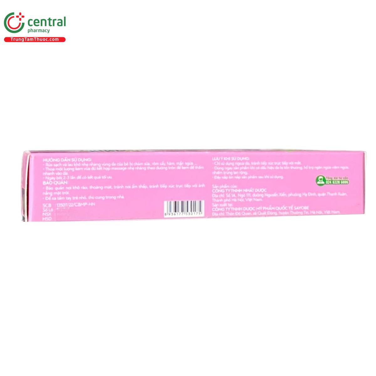 cutikids skinkid 4 M5287 cutikids skinkid 4 M5287