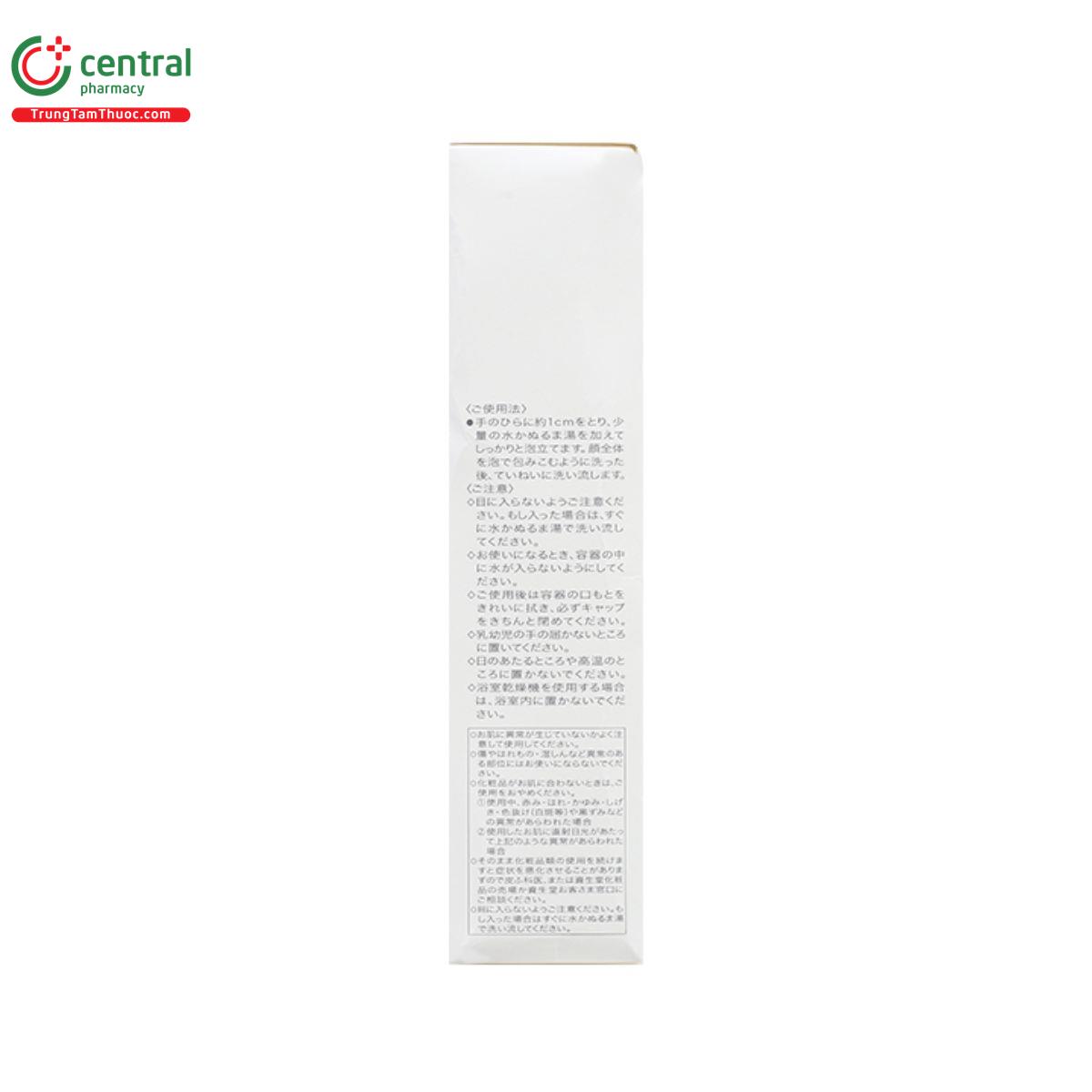 d program essence in cleansing foam 5 G2405