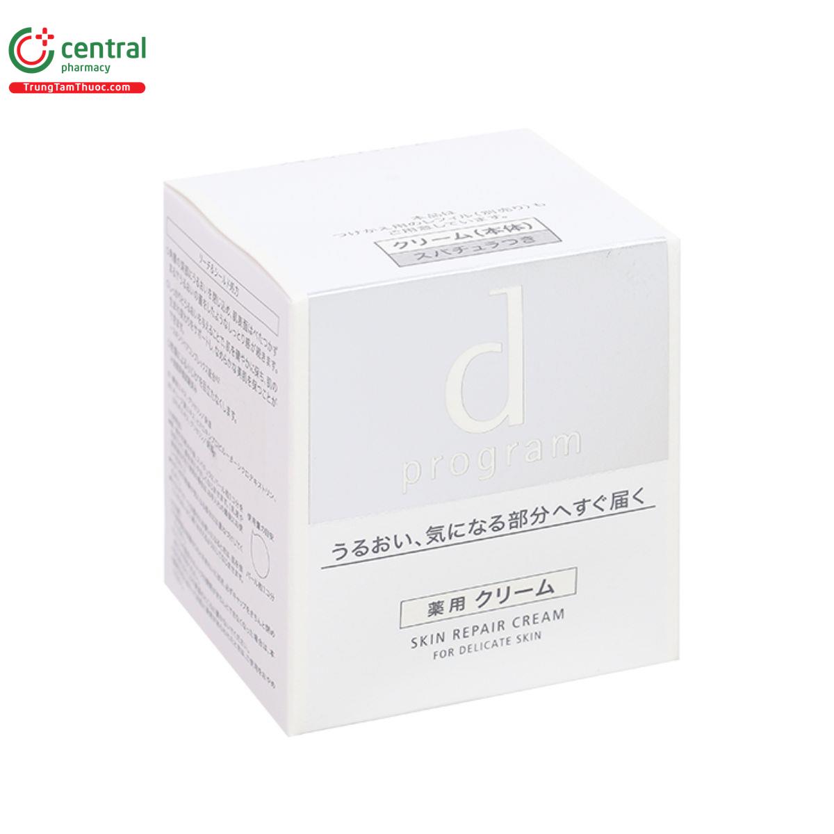 d program skin repair cream 2 H3383