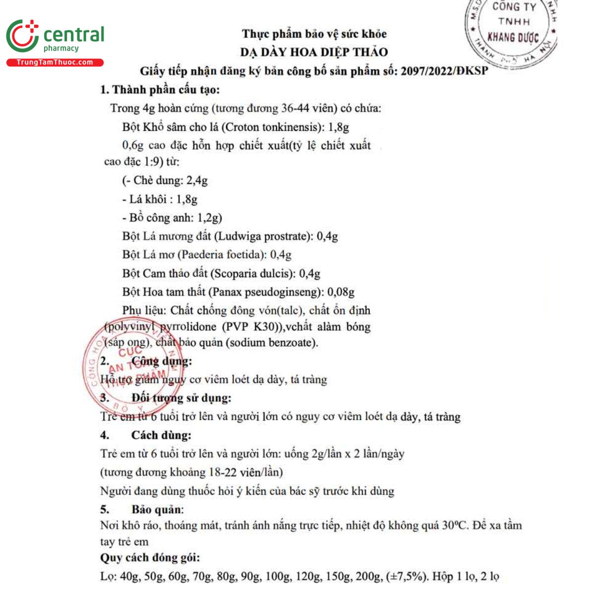 da day hoa diep thao 4 M5164 da day hoa diep thao 4 M5164