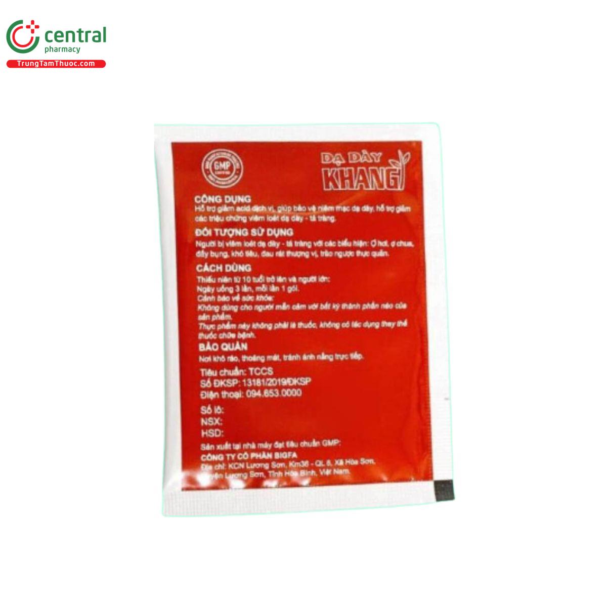 da day khang 6 S7148 da day khang 6 S7148