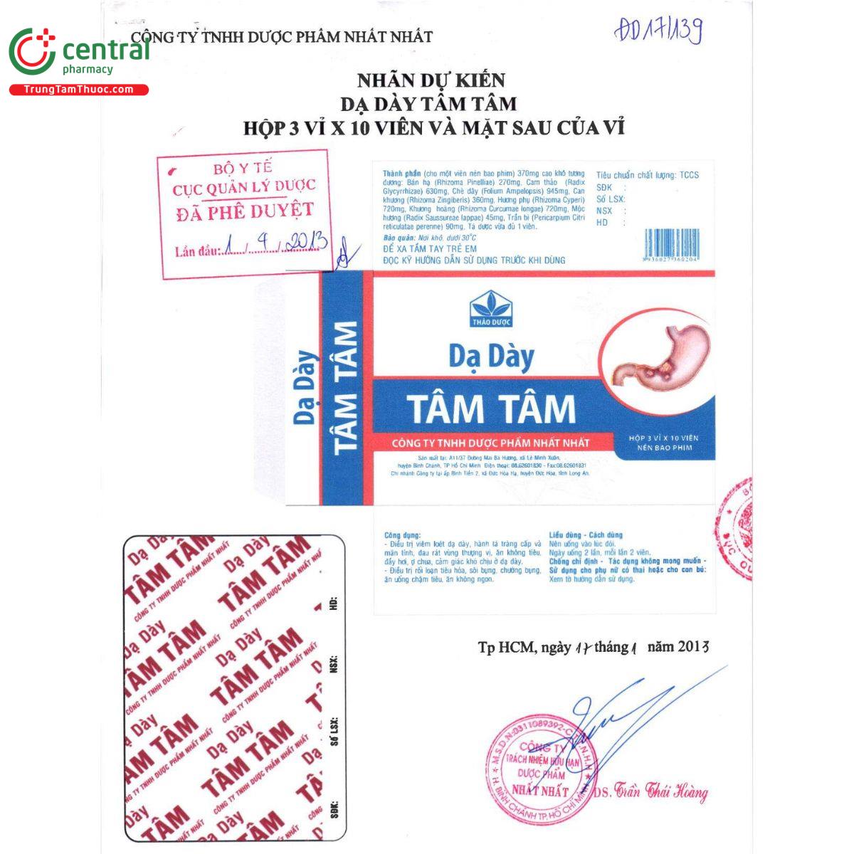 da day tam tam 1 B0425 da day tam tam 1 B0425