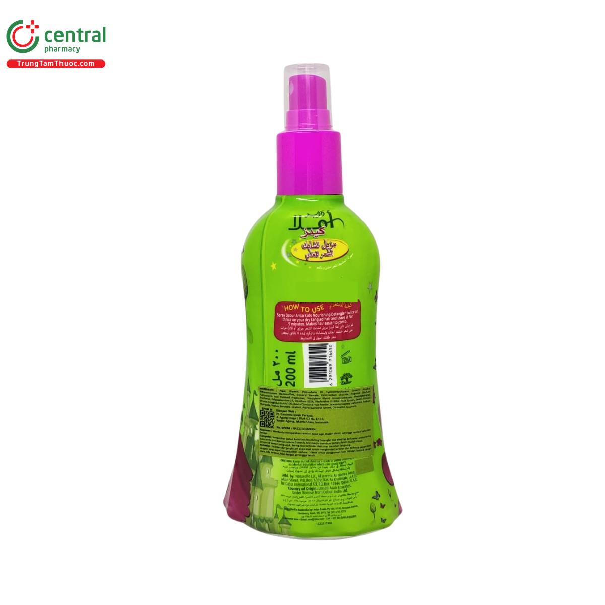 dabur amla kids nourishing detangler 4 G2508