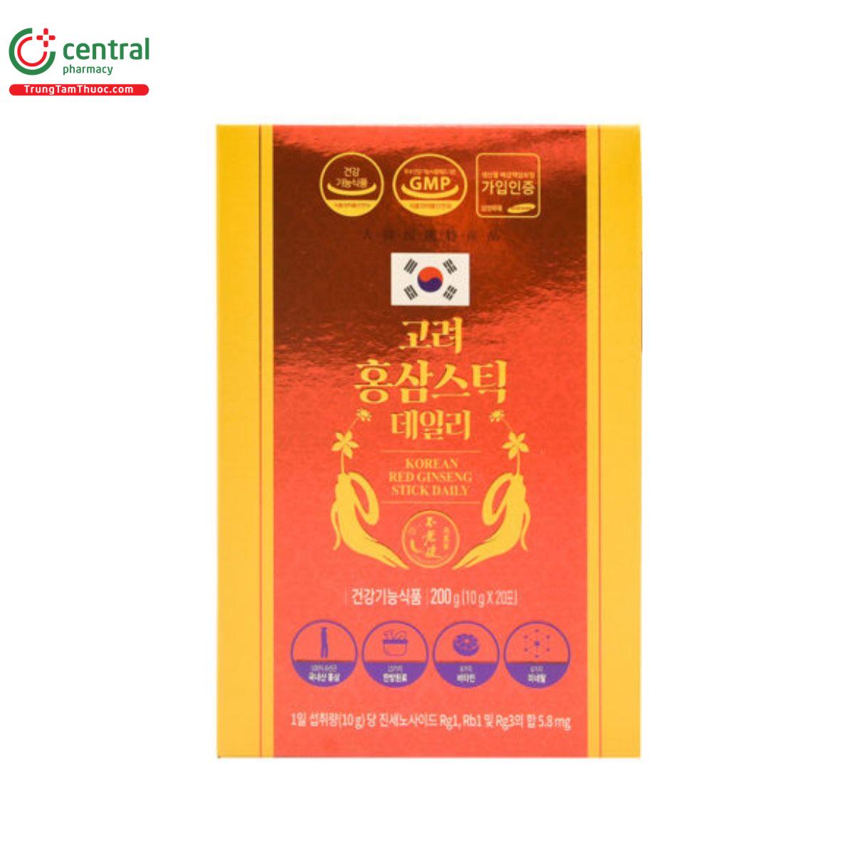 daedong korean red ginseng stick daily 9 J4451