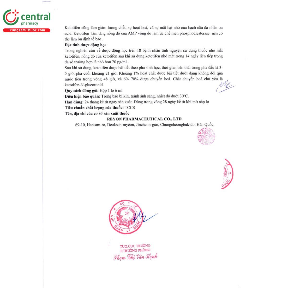 daenase ophthalmic solution 9 H3530 daenase ophthalmic solution 9 H3530