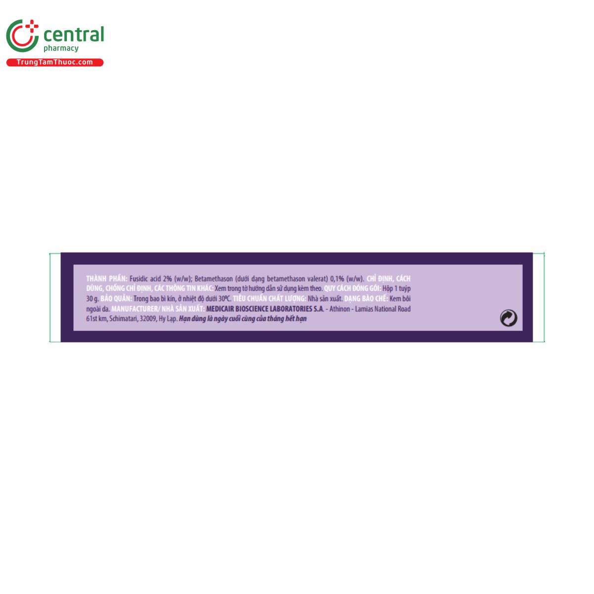 dafudikin 30g 2 U8145