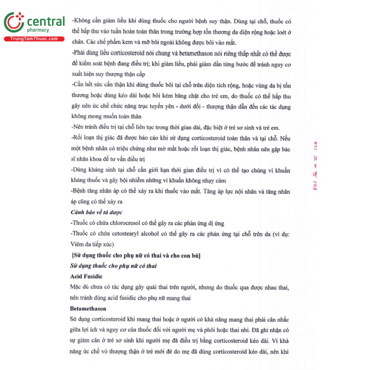 dafudikin 30g 5 I3748