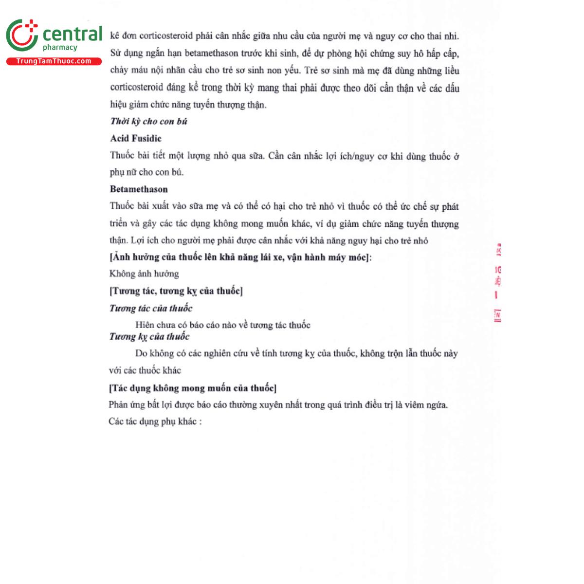 dafudikin 30g 6 B0112