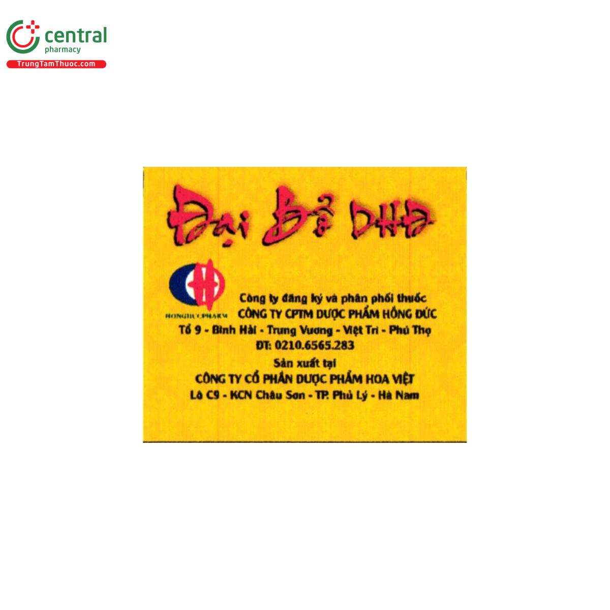 dai bo dhd 5 L4651 dai bo dhd 5 L4651
