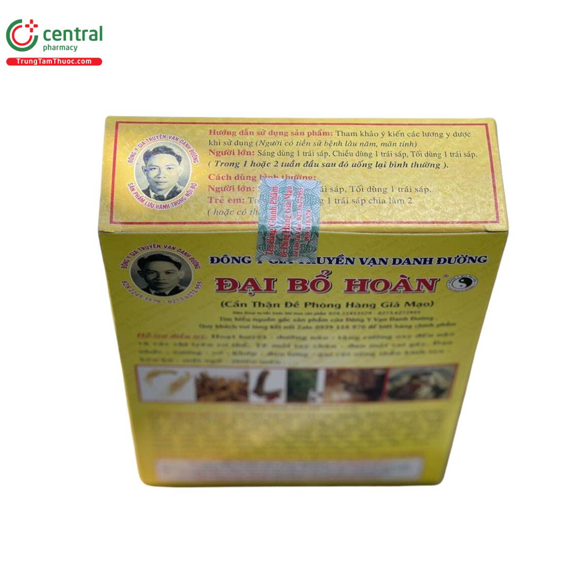 dai bo hoan 7 G2566