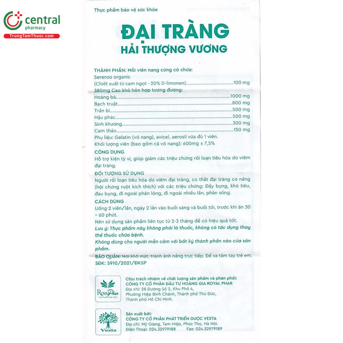 dai trang hai thuong vuong 7 J3553