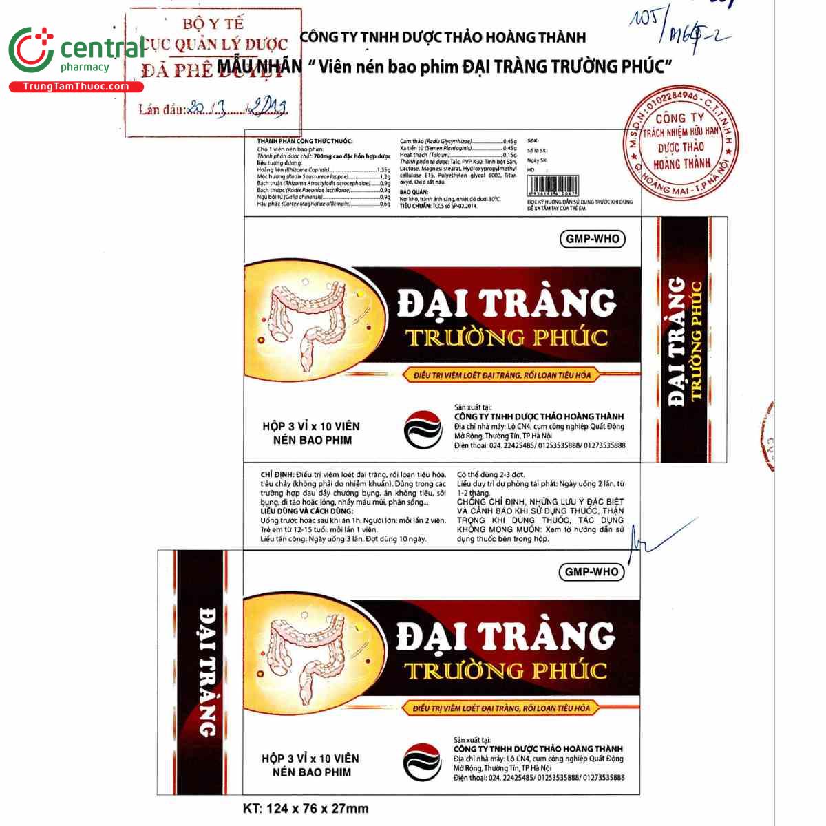 dai trang truong phuc 8 B0433