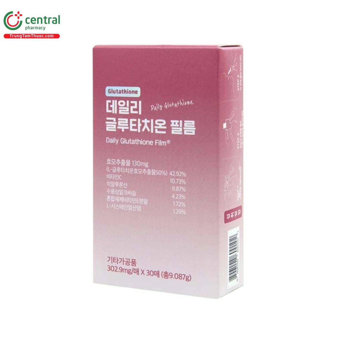 daily glutathione film 130mg 2 S7437 daily glutathione film 130mg 2 S7437